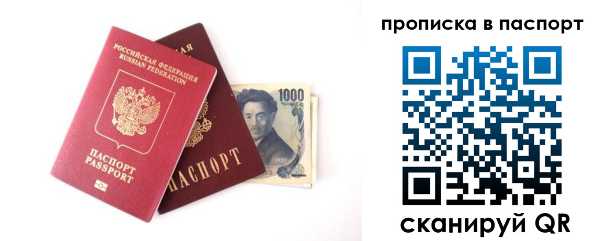 форма 3 в Борисоглебске