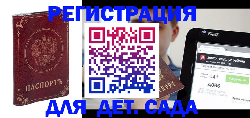 форма 3 в Борисоглебске